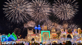 Global Village Announces Extension Of Hours For Its Final Weekend